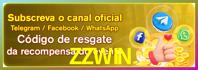 login_ZZWIN